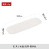 Black and white frosted rectangular plate Ceramic long bar dim sum Western food plate Japanese creative sushi plate
