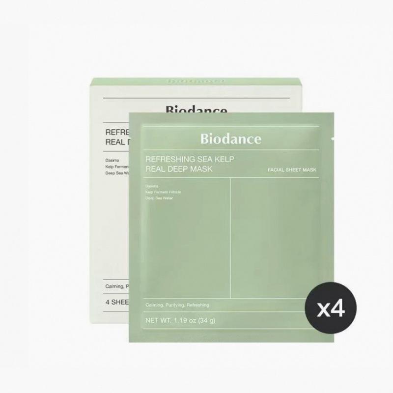 Biodance Kollagenmaske: Tief Feuchtigkeitsspendendes 2-teiliges Hydrogel-Set