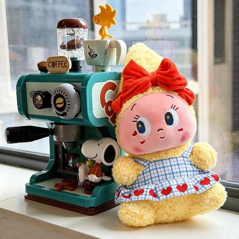 Childlike Star Plush Doll - Cartoon Birthday Gift for Kids