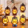 Halloween Pumpkin Lantern Decorative Handheld Lamp Kids Party Fright Night Decoration