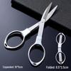 Compact Stainless Steel Nose Hair and Thread Trimming Scissors - Portable & Travel-Friendly for Students and Home Use
