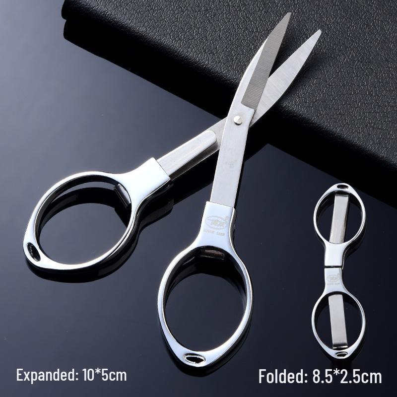 Compact Stainless Steel Nose Hair and Thread Trimming Scissors - Portable & Travel-Friendly for Students and Home Use