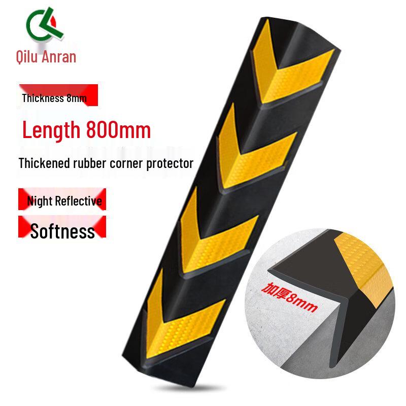 Rubber Parking Corner Guard with Reflective Strip