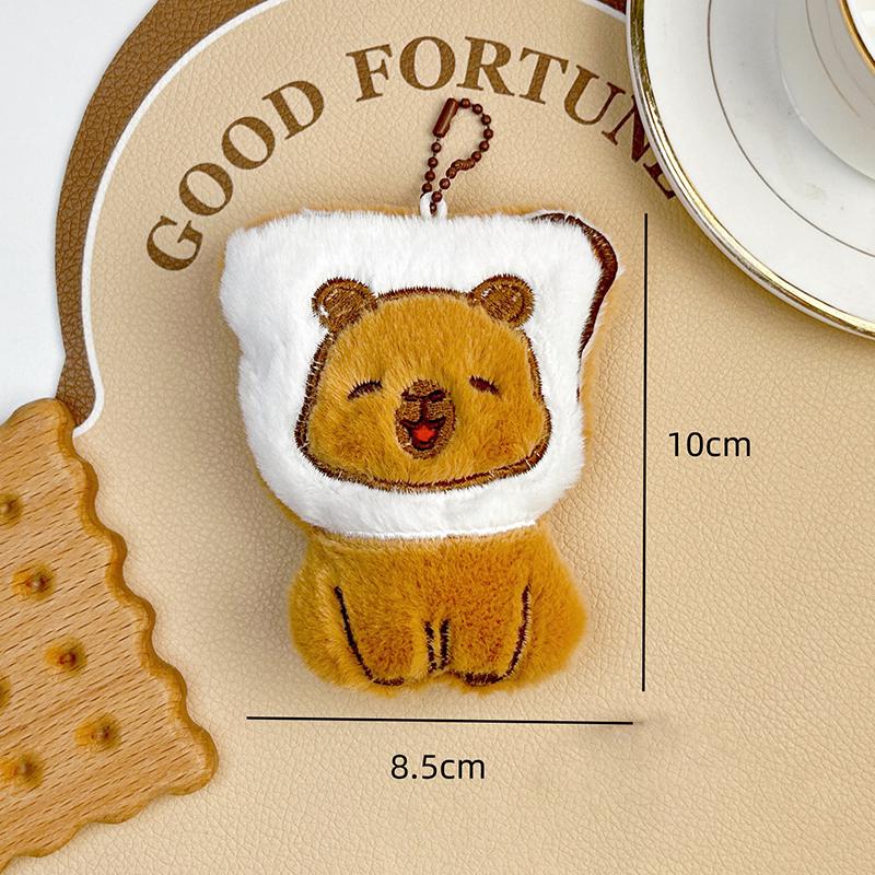 

Каваї Плюшевий Капібара Брелок Підвіска Милий Мультяшний Їжа Капібара Брелок Креативні Аксесуари для Прикраси Рюкзака Подарунки A2