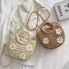 Straw Bag Fashion Women's Bag Single Shoulder Crossbody Bag Summer Beach Holiday Carry-on Basket Bag