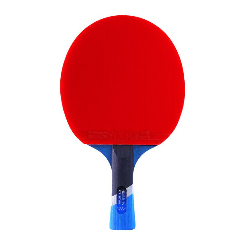 Brangdy K7 7-Star Table Tennis Racket