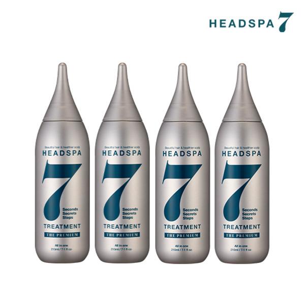 Headspa7 The Premium Treatment 210mlx4