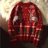 Cozy Couple New Year Sweater for Men and Women - Trendy Loose Knitwear Top for Autumn and Winter.