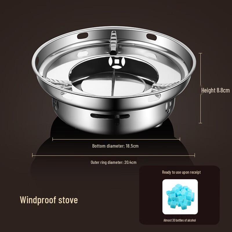 Chang Baosen Stainless Steel Alcohol Stove for Hot Pot