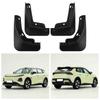 Changan Qiyuan Q05 2026 Car Leather Mud Flaps