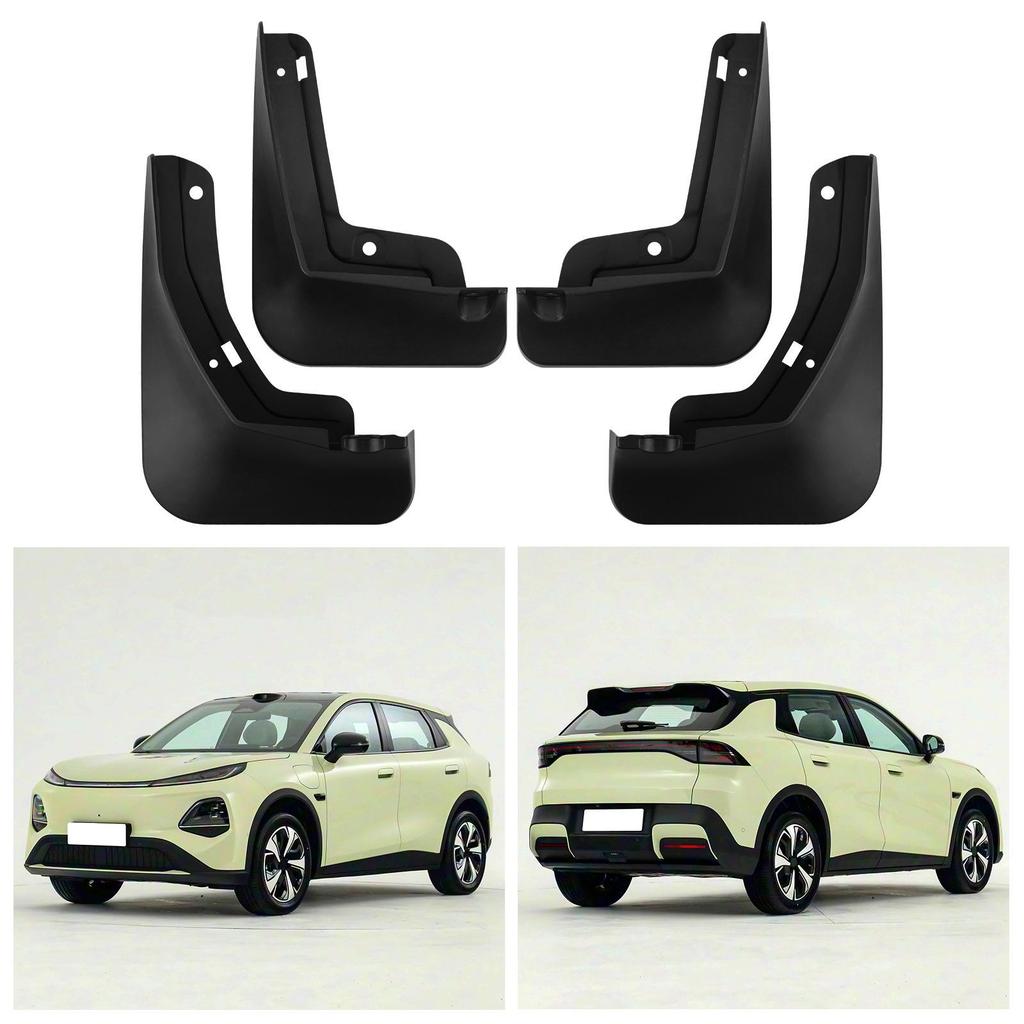Changan Qiyuan Q05 2026 Car Leather Mud Flaps