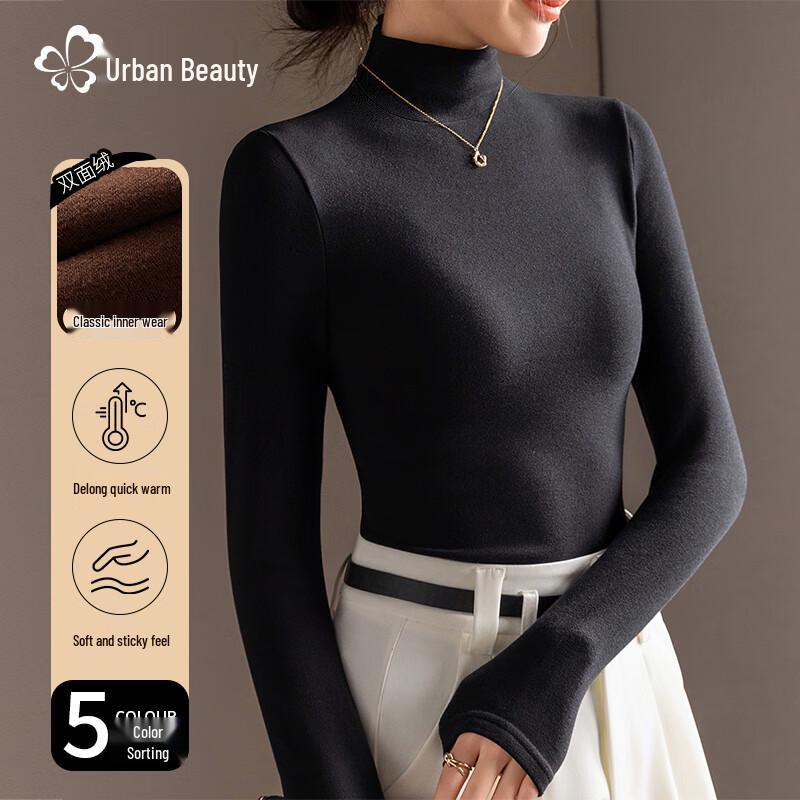 Urban Beauty Women's Semi-High Collar Slim-Fit Brushed Long Sleeve Top