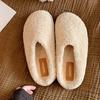 Autumn and Winter New Bag Head with One Foot To Keep Warm Cotton Shoes with Plush Fluffy Half Slippers Women Wear Autumn and Winter Models