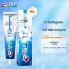 Crest 3D White Toothpaste Combo Pack
