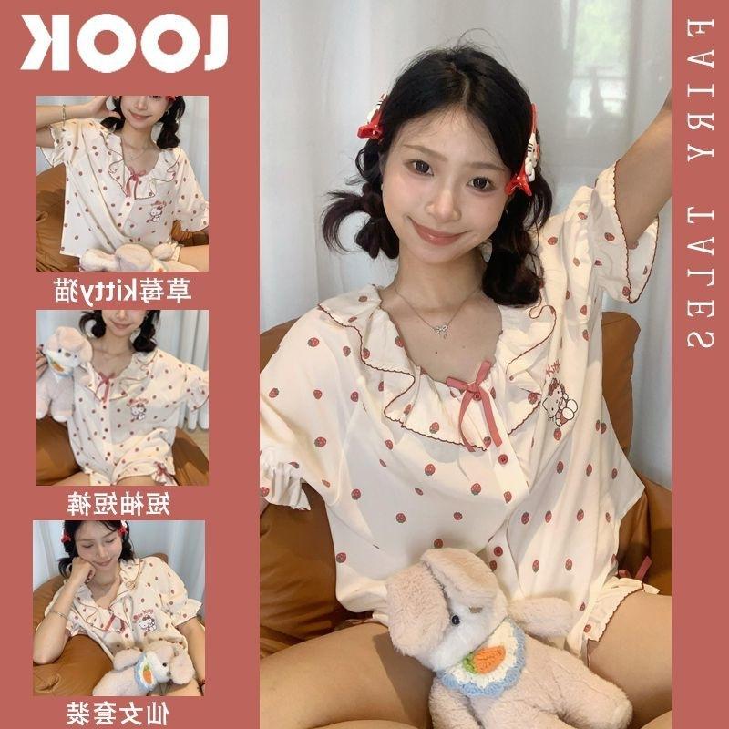 

Strawberry Hello Kitty pajamas women s summer new lace short-sleeved thin Japanese student homewear suit can go out s [suggestion 40-47.5kg]