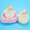 Plush Animal Keychain With Straw Hat For Girls Perfect As Bag Decor Gift