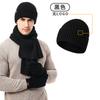 Winter Cross-border Wool Hat Middle-aged and Elderly European and American Knitted Amazon Warm Velvet Hat Spot