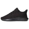Pre-owned Originals Tubular Shadow Shadow CG4562-P26094452936527