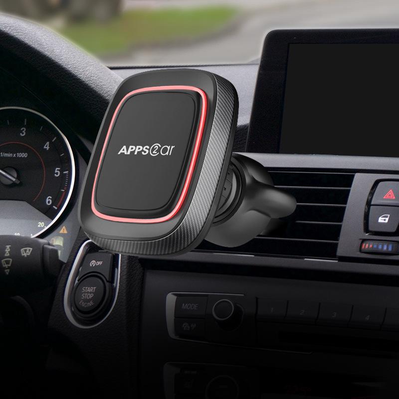 Strong Magnetic Car Phone Mount - Easy One-Hand Operation, Air Vent Compatible, Single Color Box