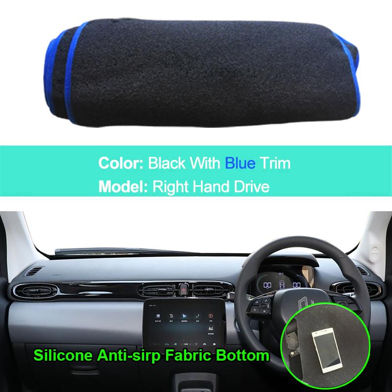 For Leapmotor T03 - 2024 2025 Dashboard Mat Auto Anti-dirty Sunshade Cover Carpet Pads Car Interior Accessories Stickers