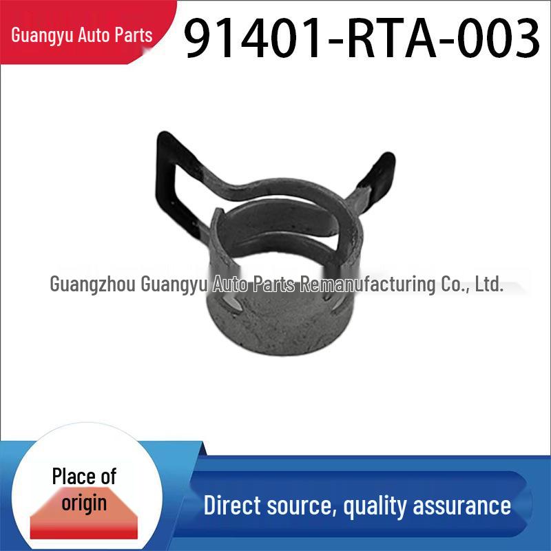 

91401-RTA-003 Original Clip for Accord, Acura, Fengfan, Lingpai, Sidero, Fit, etc. 91401-RTA-003 белый