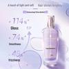 Schwarzkopf Indulgent Brightening Leave-in Hair Oil