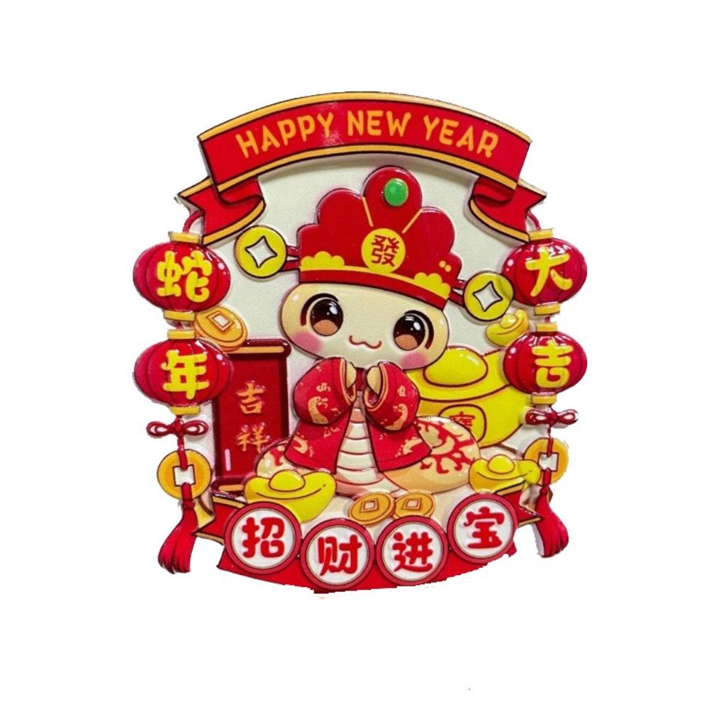 1/4pcs Resin Spring Festival Couplet Cute Fridge Magnets  Locker Cabinet