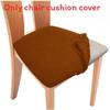 Office Home Square Chair Cushion Cover With Elastic Arched Seat Protector For Modern Style Decor