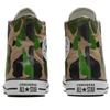 Converse Chuck Taylor All Star High Top Trendy Comfort High Top Espadrilles Unisex Camouflage