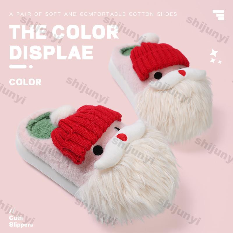 Modne Damskie Świąteczne Bawełniane Kapcie Zimowe Urocze Kreskówkowe Gruba Podeszwa Antypoślizgowe Ciepłe Pluszowe Buty Panie Domowe Do Wewnątrz Puszyste Klapki