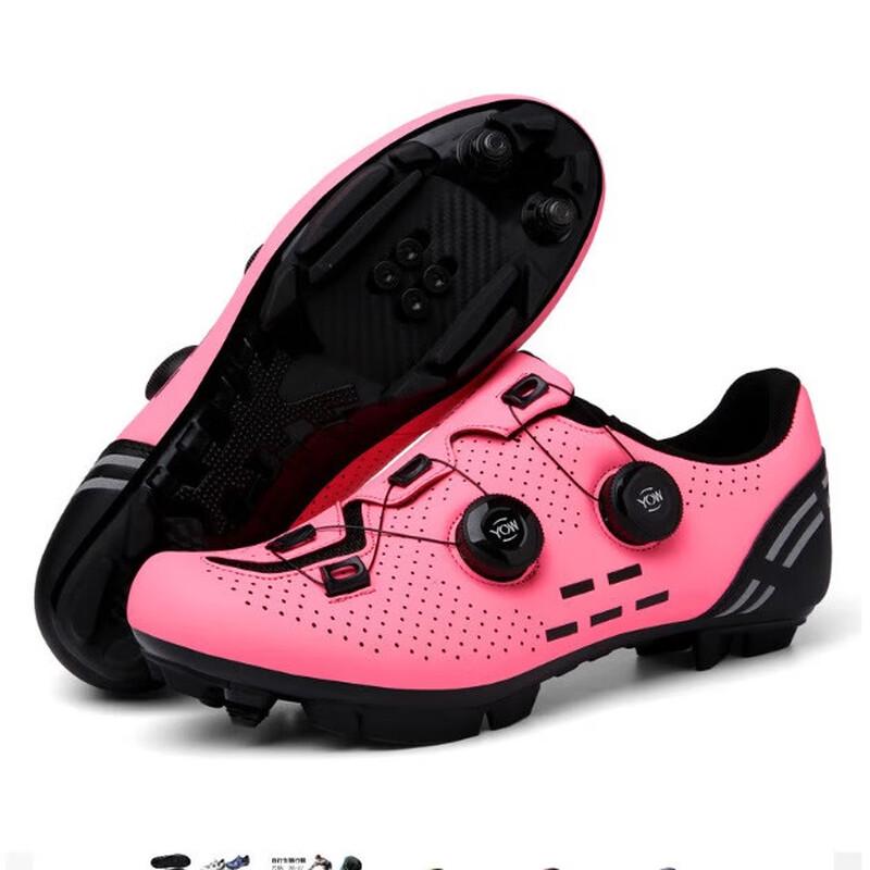 T2021 Cycling Shoes for Mountain and Road Bikes