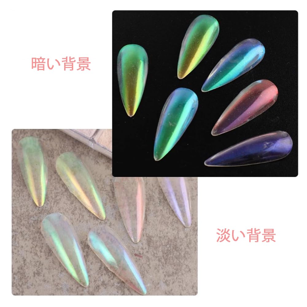 GOODCHI Aurora Powder, Mirror Powder, 6 Colors, Neon Powder, Aurora Shell Powder, Aurora Nails, Mirror Nails, DIY, Resin Nail Art (04)