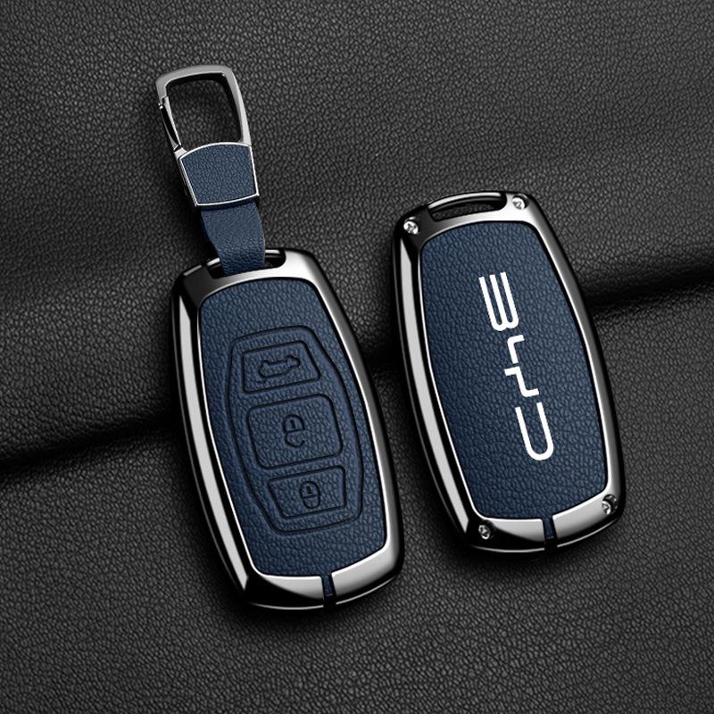 BYD Tang Metal Case for Song PLUS/dmi, Yuan EV360/EV535, Qin Fuel Version, E1/E3 Protective Shell