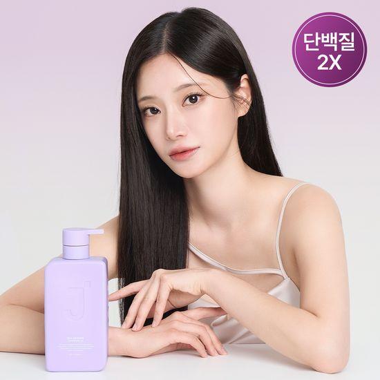 JSOOP Silk Keratin Shampoo 2X 500ml