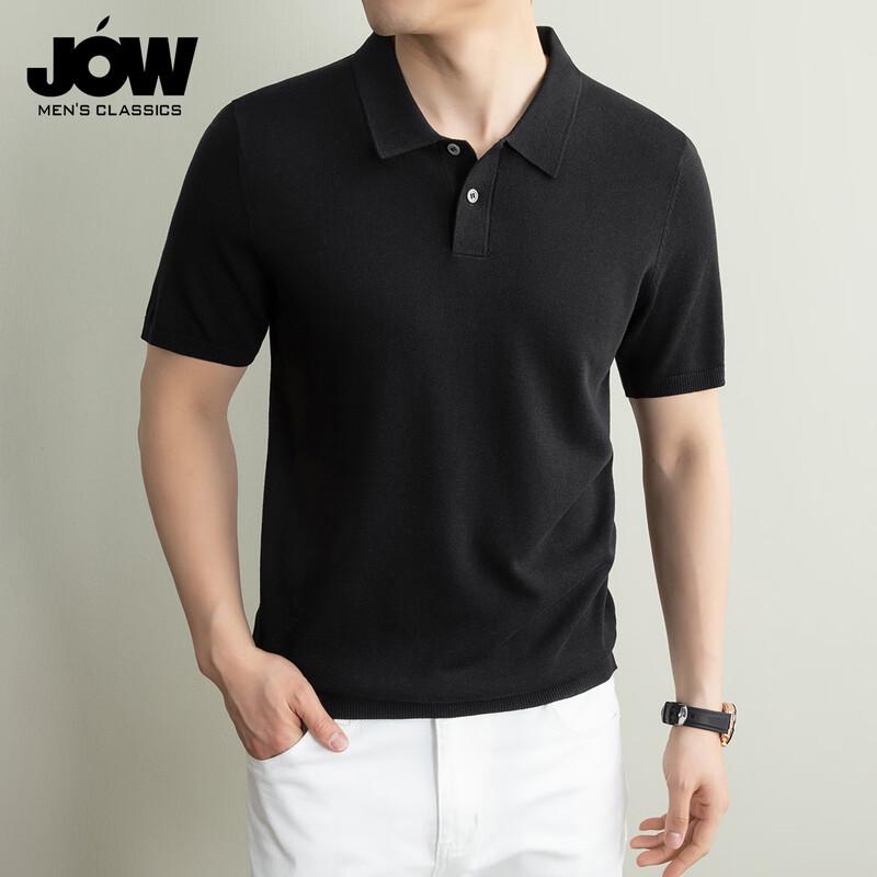 JOW Men's Business Tencel Linen Polo Shirt