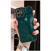 Applicable To IPhone16 Mobile Phone Case Full-inclusive 13 Straight Edge Electroplated Apple 15 Protective Case 14Promax Silicone