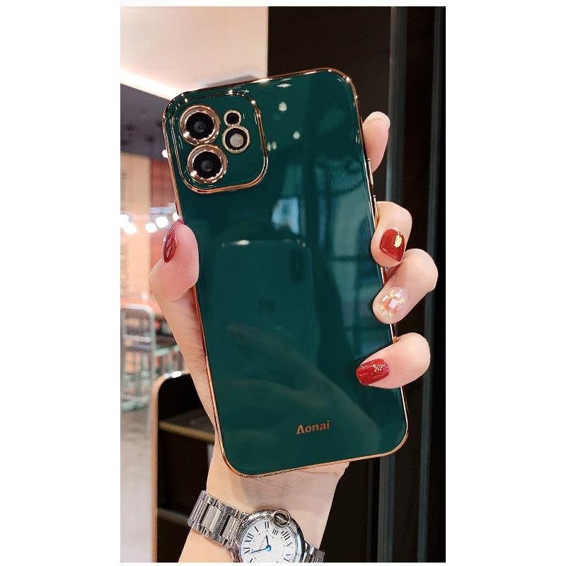 

Подходит для чехла для мобильного телефона iPhone16 Полностью закрывающий 13 Прямоугольный гальванизированный Apple 15 Защитный чехол 14Promax Силиконовый iPhone SE 2020