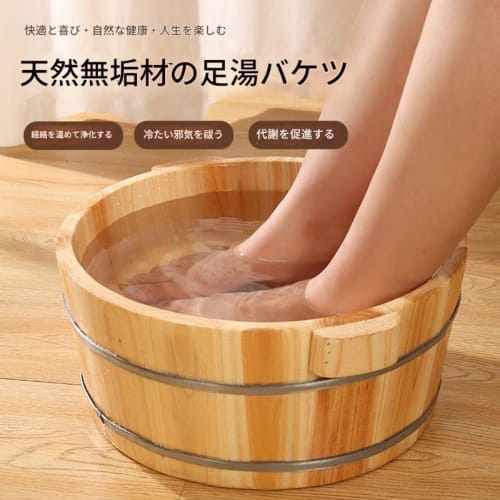 Arfobug Wooden Foot Bath, Expanding Foot Bath Bucket, Gynecological Sitz Bath, Foot Bath, Bathtub, Pedicure, Smoothing Foot Bath, Laundry Basin, Manic