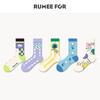 5 Pairs of Women's Spring Sports Street Mesh Style Mid Tube Socks