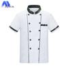Jingbeijia Camouflage Chef Uniform Set