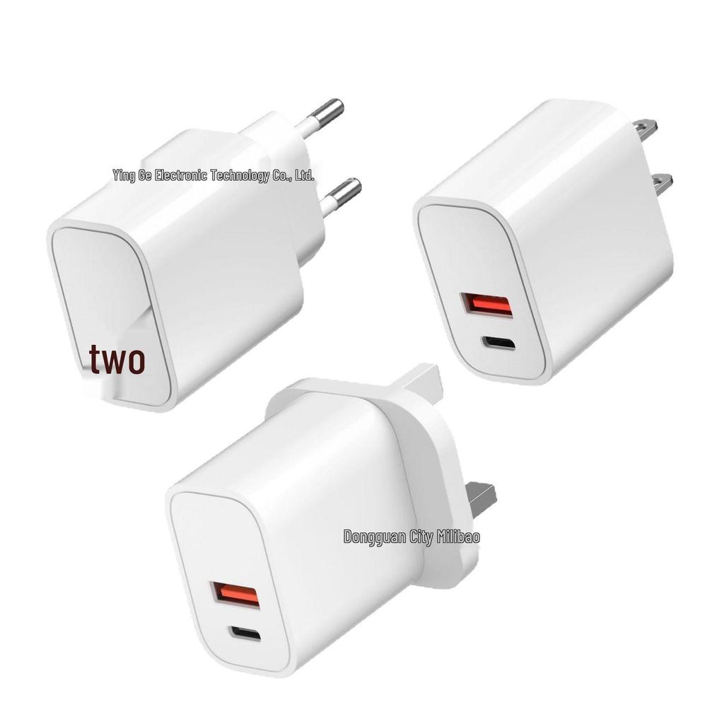 Gallium Nitride Fast Charger 20W/25W/30W/36W for Huawei, Samsung & Apple Phones