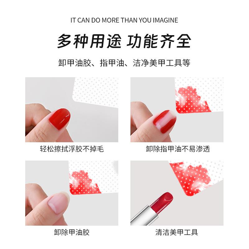 Nail & Eyelash Glue Cleaning Wipes -  Nail Polish Remover Cotton Pads