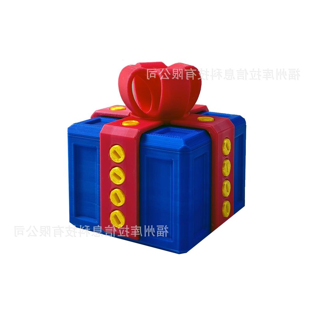 3D Baskılı Sinir Bozucu Hediye Kutusu - Yeni Tarz Oyuncak Sürprizi