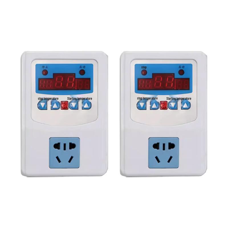 Yudu WK-SM5 Smart Digital Thermostat
