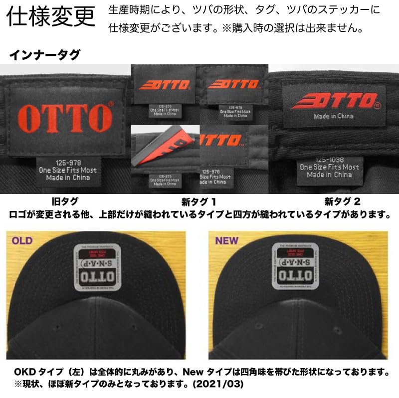 Otto Flat Visor Snapback Black with Green Brim Lining Cap,