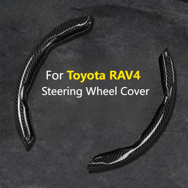 For Toyota RAV4 3-Piece Carbon Fiber Pattern Steering Wheel Cover Four Seasons Universal Buckle Style Interior Mod Accessories
