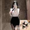 Sex Underwear Female Secretary White Collar Perspective Long Sleeve Shirt Skinny Hip Wrap Short Skirt Pure Uniform Professional Wear