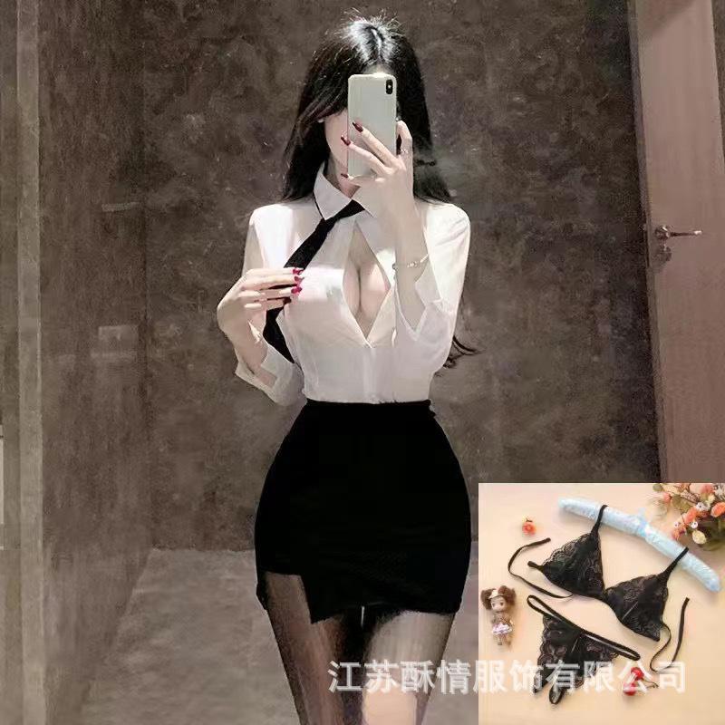 Sex Underwear Female Secretary White Collar Perspective Long Sleeve Shirt Skinny Hip Wrap Short Skirt Pure Uniform Professional Wear