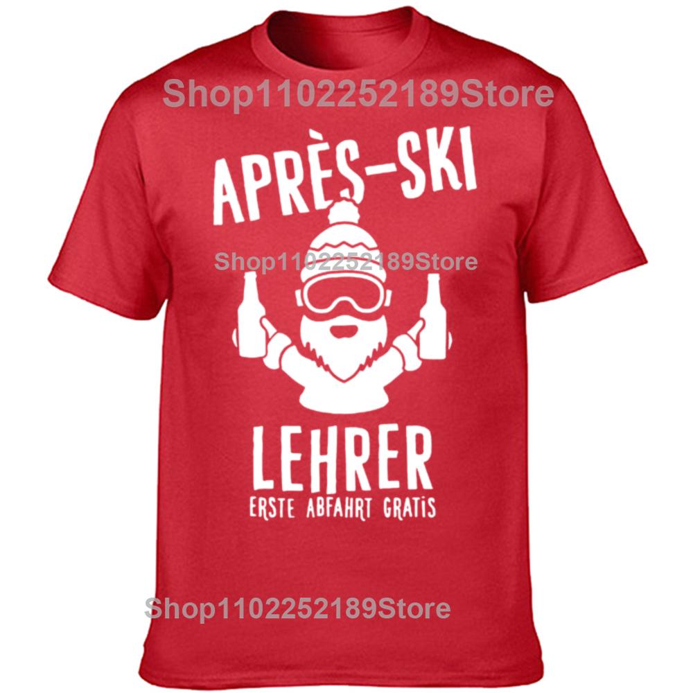 Funny Après Ski Teacher Skiing Graphic T-shirts Men Women's Fashion Casual Tshirt 100% Cotton Loose Oversized T Shirt