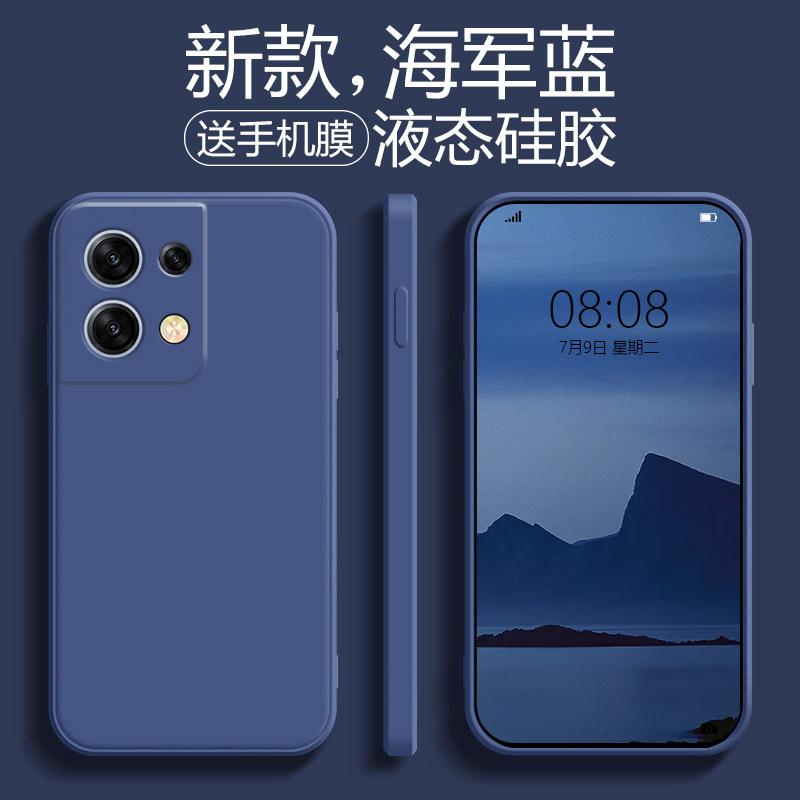 Applicable to opporeno1 mobile phone case, liquid silicone reno1pro protective case, new reno1 men's and women's se all-inclusive.